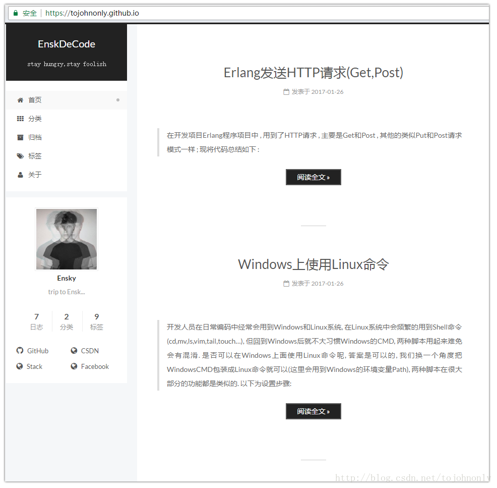 用GithubPages创建静态博客