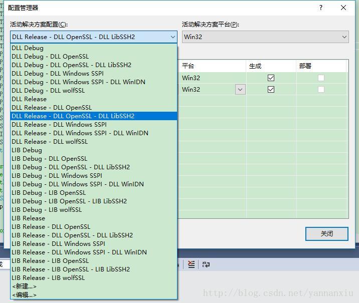 选择Release