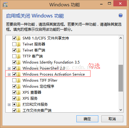 网络之1068依赖服务或组无法启动 好记性不如烂笔头 玲博小记 Csdn博客 依赖服务或组无法启动