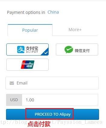 如何在网站集成Payssion的国外支付方式？