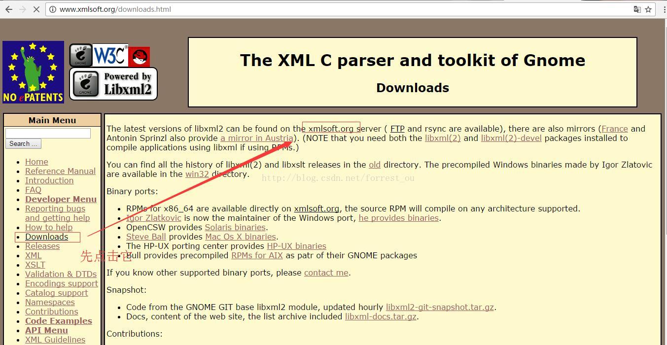
			
				Linux安装php-7.0.16，完成php和apache的配置			