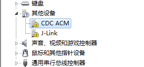 JLINK V9项目启动【jlink接口定义】【开启VCOM（虚拟串口）功能】「建议收藏」