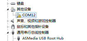 JLINK V9项目启动【jlink接口定义】【开启VCOM（虚拟串口）功能】「建议收藏」