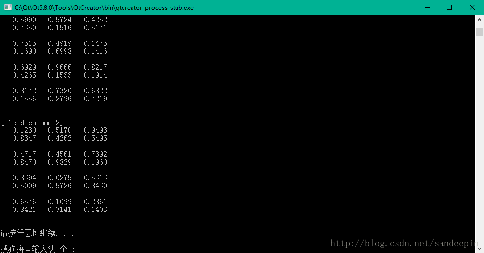 Qt下Armadillo矩阵函数库的添加