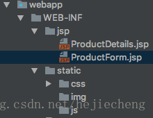 WEB-INF文件夹构架