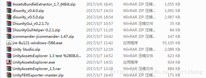 这里写图片描写叙述