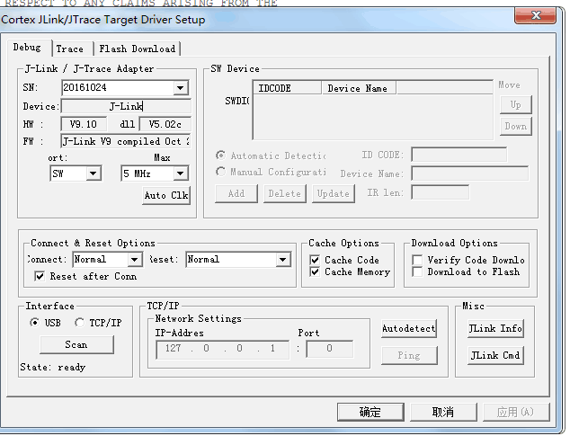 JLINK V9项目启动【jlink接口定义】【开启VCOM（虚拟串口）功能】「建议收藏」