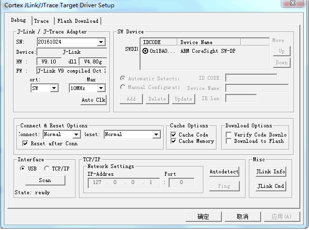 JLINK V9项目启动【jlink接口定义】【开启VCOM（虚拟串口）功能】「建议收藏」