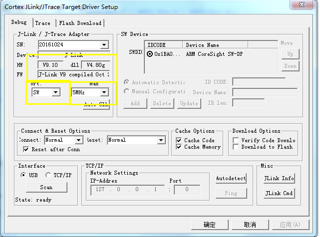 JLINK V9项目启动【jlink接口定义】【开启VCOM（虚拟串口）功能】「建议收藏」