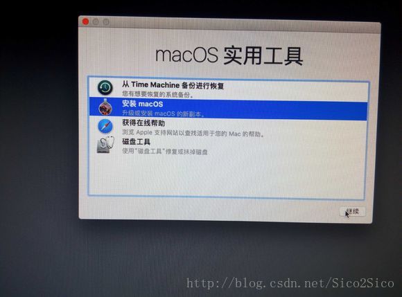 接着在选择安装Macos sierra