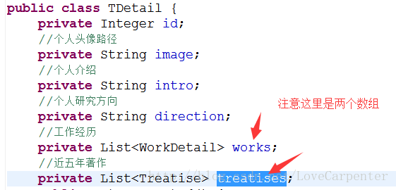 persistence.xml，persistenceexception是什么异常
