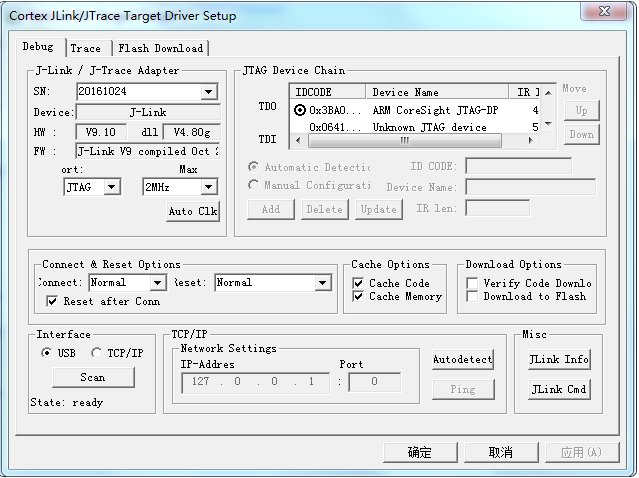 JLINK V9项目启动【jlink接口定义】【开启VCOM（虚拟串口）功能】「建议收藏」