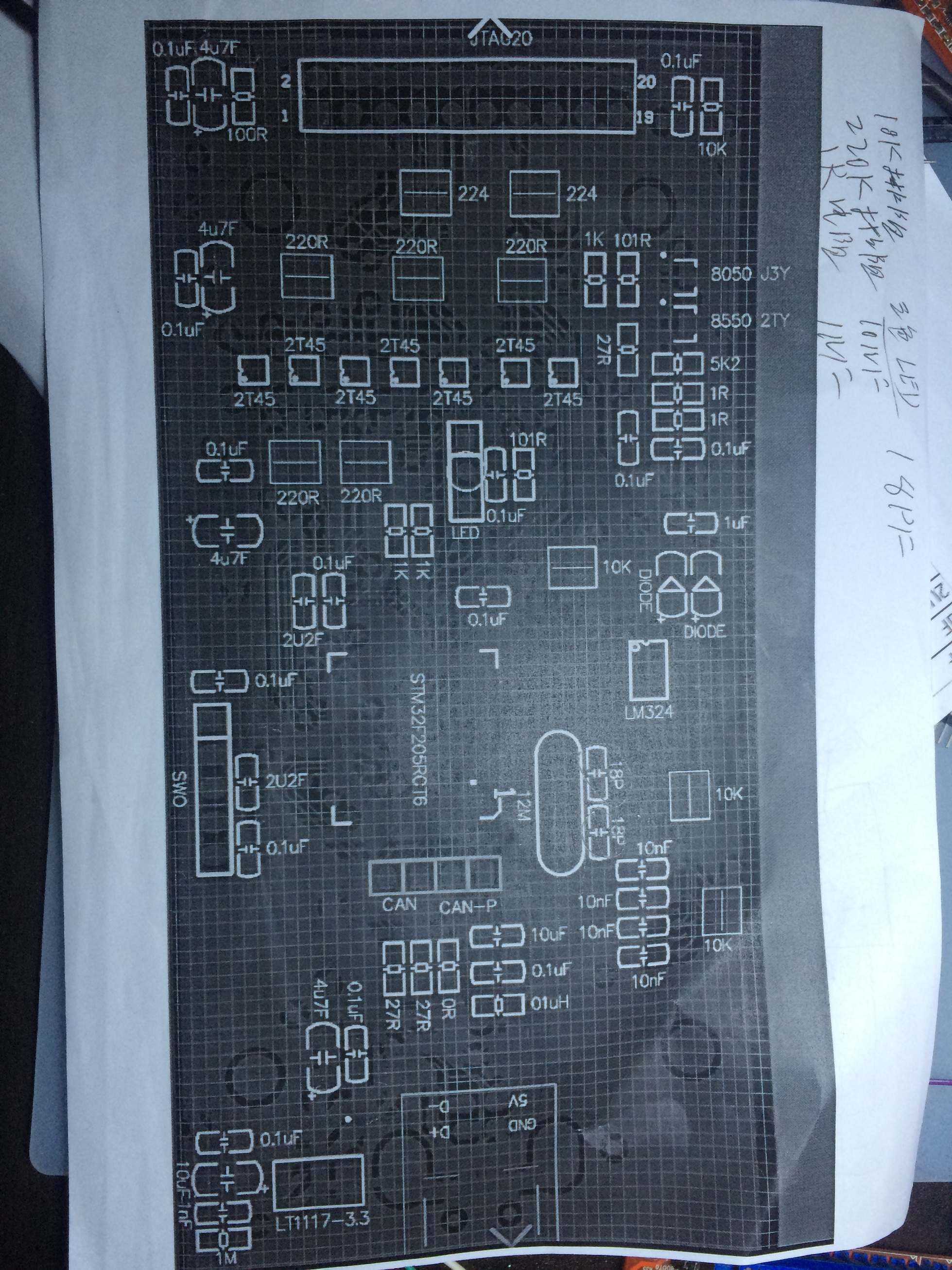 JLINK V9项目启动【jlink接口定义】【开启VCOM（虚拟串口）功能】「建议收藏」