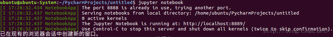 jupyter notebook的安装与使用