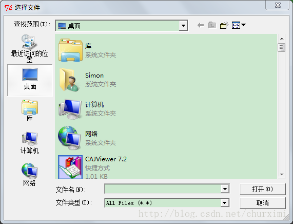 这里写图片描述