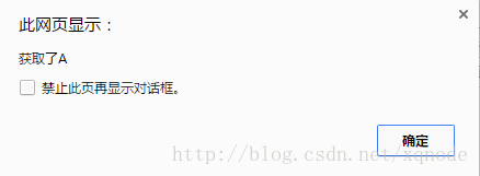 
			
				vue中变量和字符串拼接			