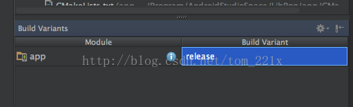 Android studio 2.2 使用 cmake 编译 libpng