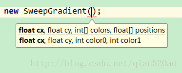 SweepGradient