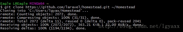 Git Clone Homestead
