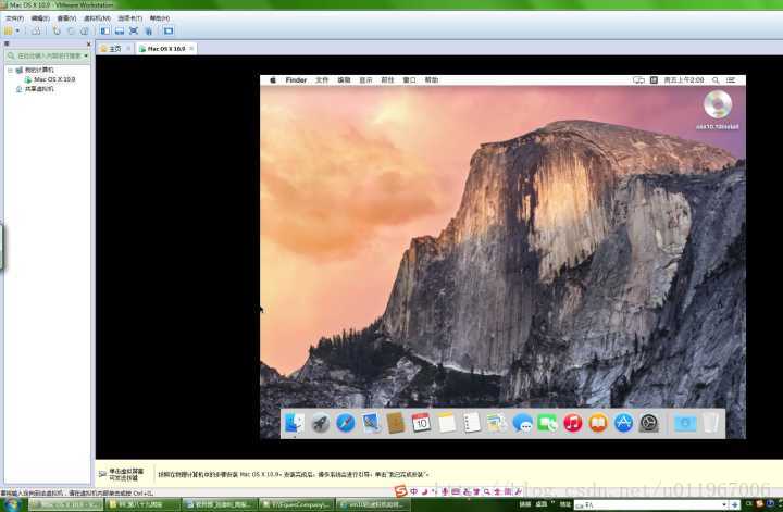 Windows下VM安装MacOS