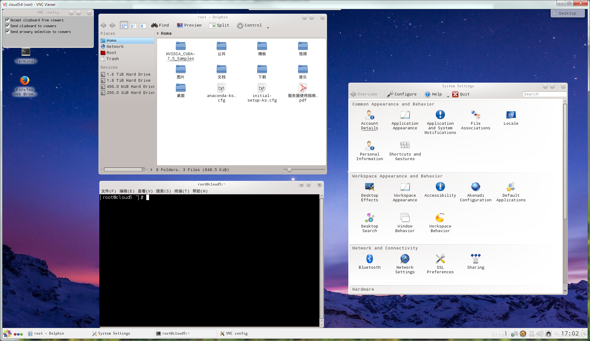 为什么Linux操作系统与某些显卡不兼容？