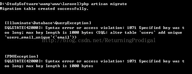 Laravel5.4常见问题-Migrate数据库问题