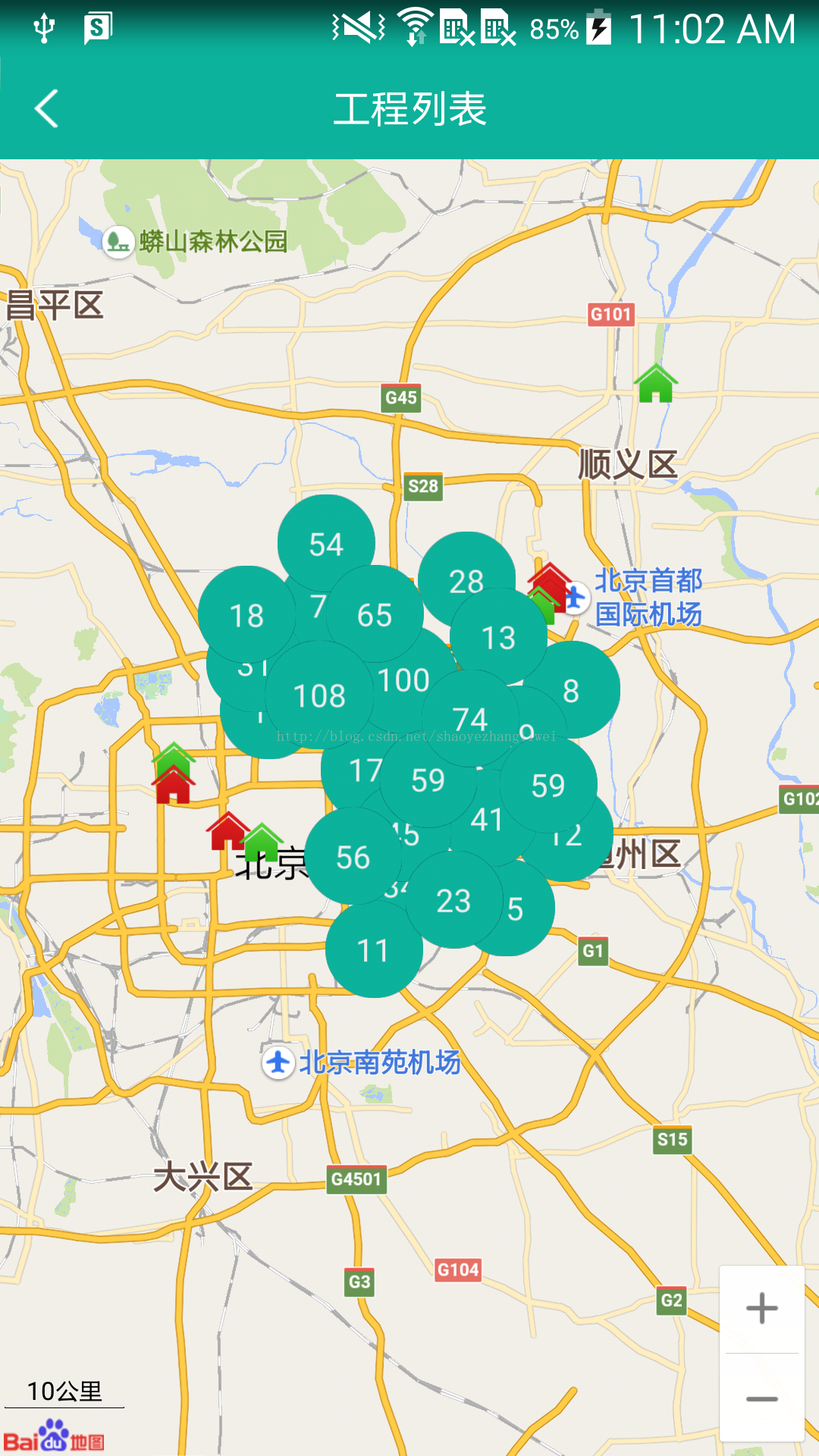 收录地图百度网盘_百度地图收录地址需要多少费用_怎么被百度地图收录