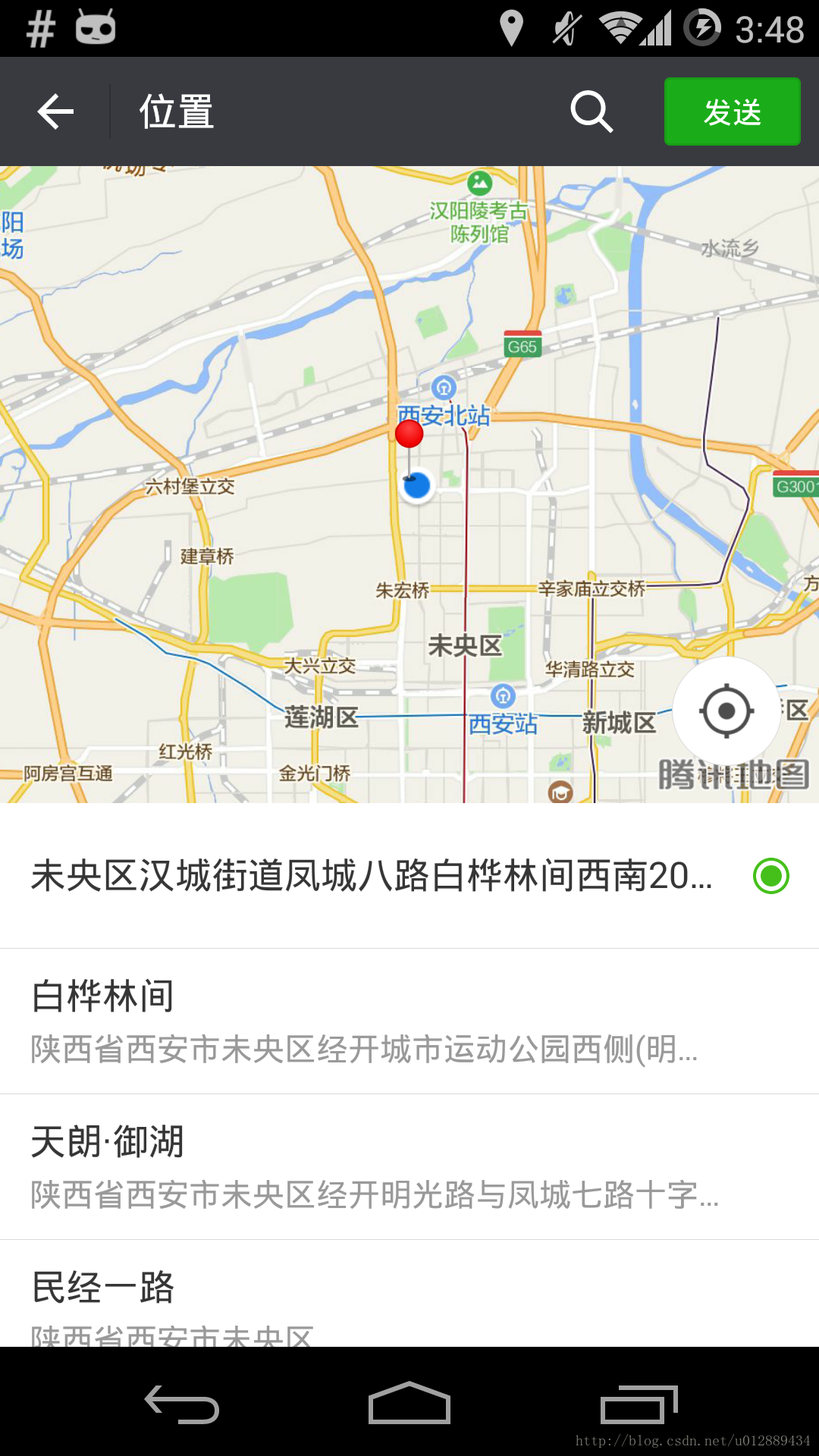 Hook实现Android 微信，陌陌 ，探探位置模拟