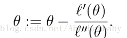 牛顿方法更新公式