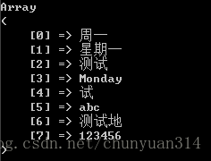 这里写图片描述