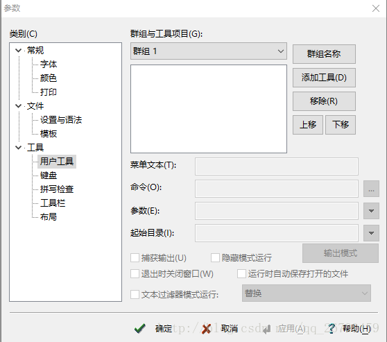 这里写图片描述
