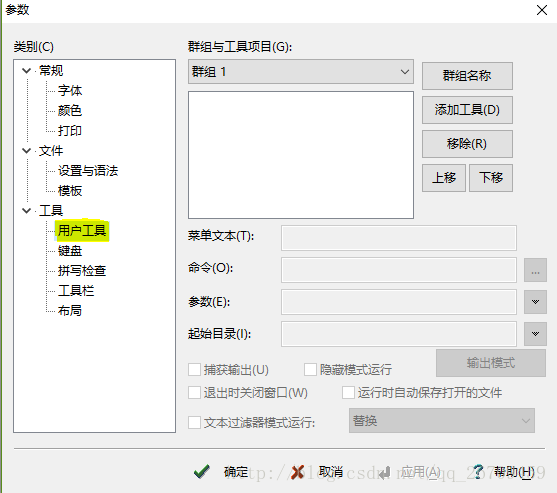 这里写图片描述