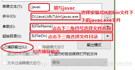 这里写图片描述