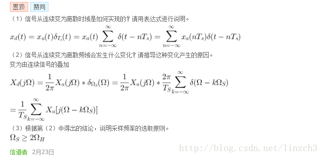 這裡寫圖片描述