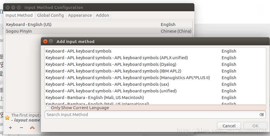 Input method addition