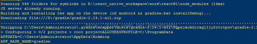 解决 react-native run-android 出现 gradle下载慢问题