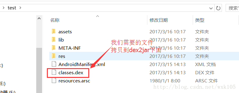 这里写图片描述