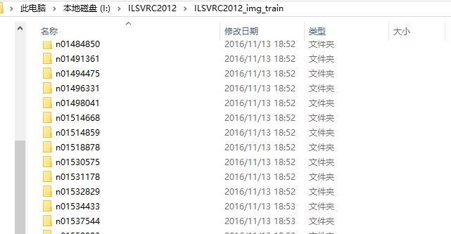 
			
				Windows环境下使用 Caffe在ImageNet上训练网络			