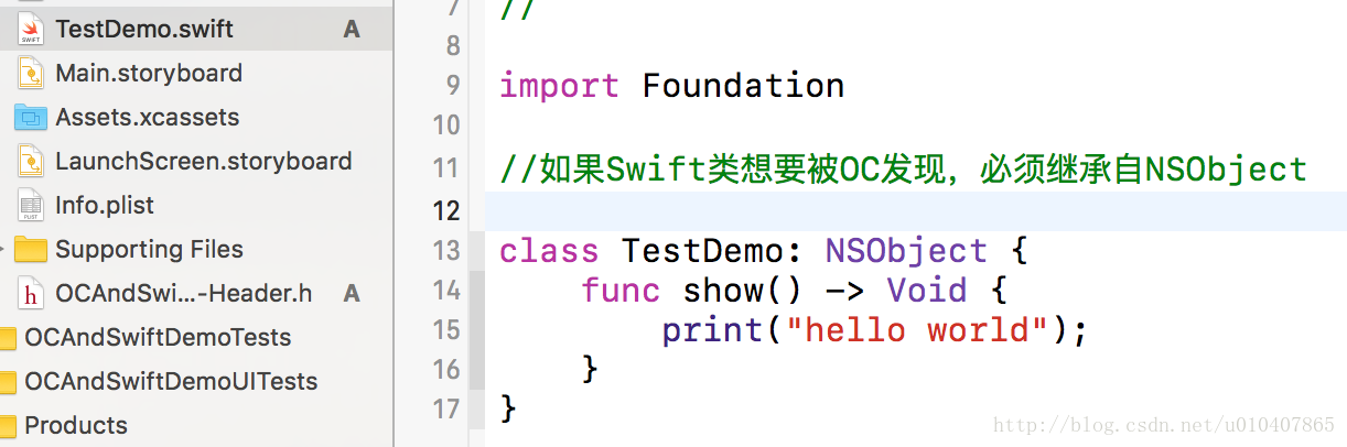 Ios Oc项目调用swift类 U的专栏 Csdn博客 Oc调用swift的类方法