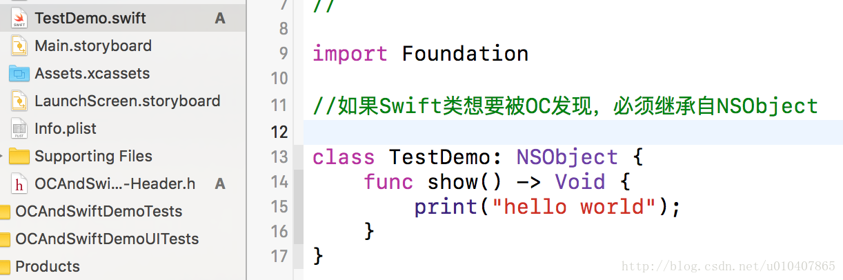 TestDemo类
