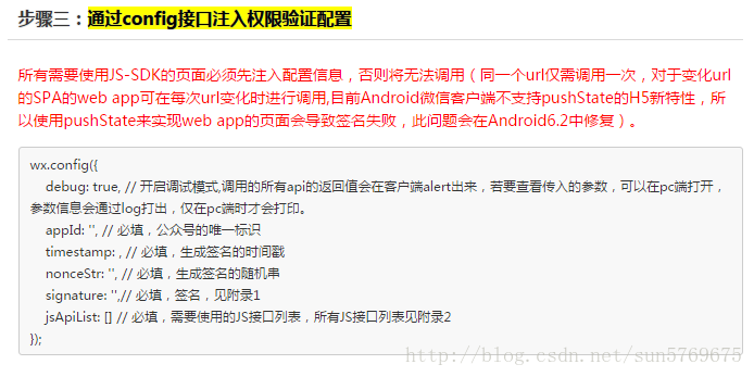 微信卡券功能JAVA版（PS : 其实无关乎什么语言拉 :) ）_java卡券批量领取该怎么设计-CSDN博客