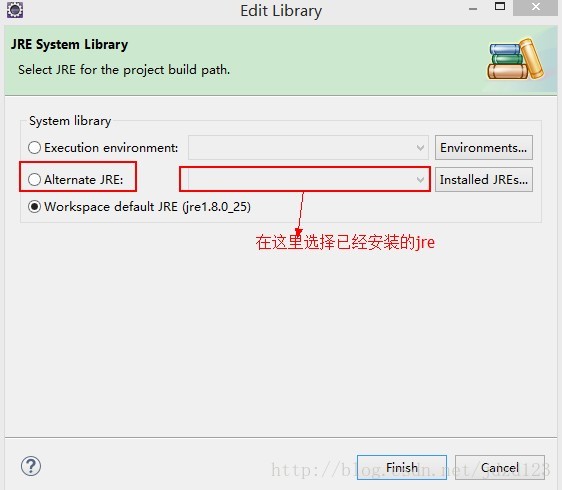 Eclipse luna 导入web项目出现错误 String cannot be resolved to a type