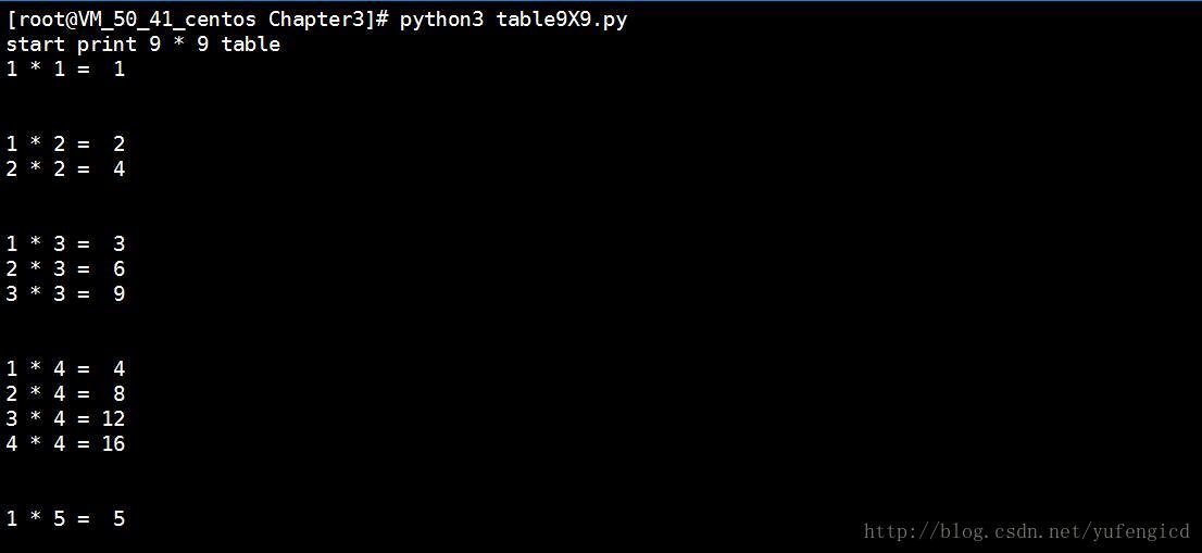 Linux中Python3运行输出