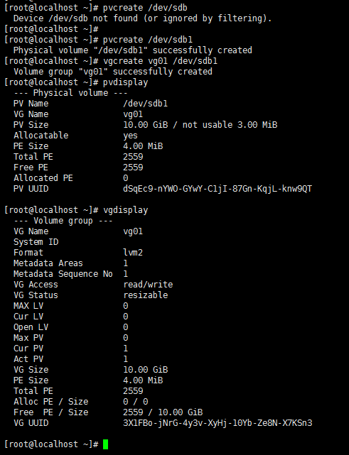 linux分区及格式_ubuntu安装系统分区