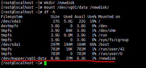 linux分区及格式_ubuntu安装系统分区