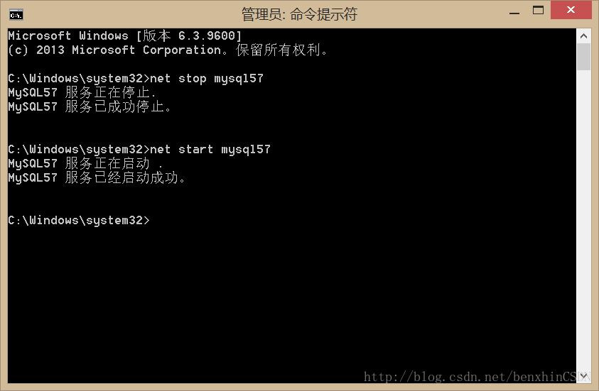  cmd mysql server mysql csdn 