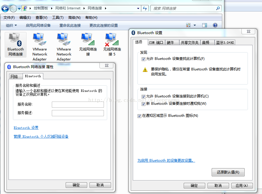 Windows 问题修复方法_mmc 无法创建管理单元。此管理单元可能没有正确安装, 名称事件查看器 clsidfx(CSDN博客