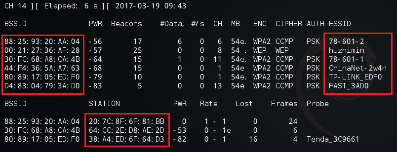 使用reaver命令穷举PIN码破解WPA2-PSK加密的无线网络[通俗易懂]