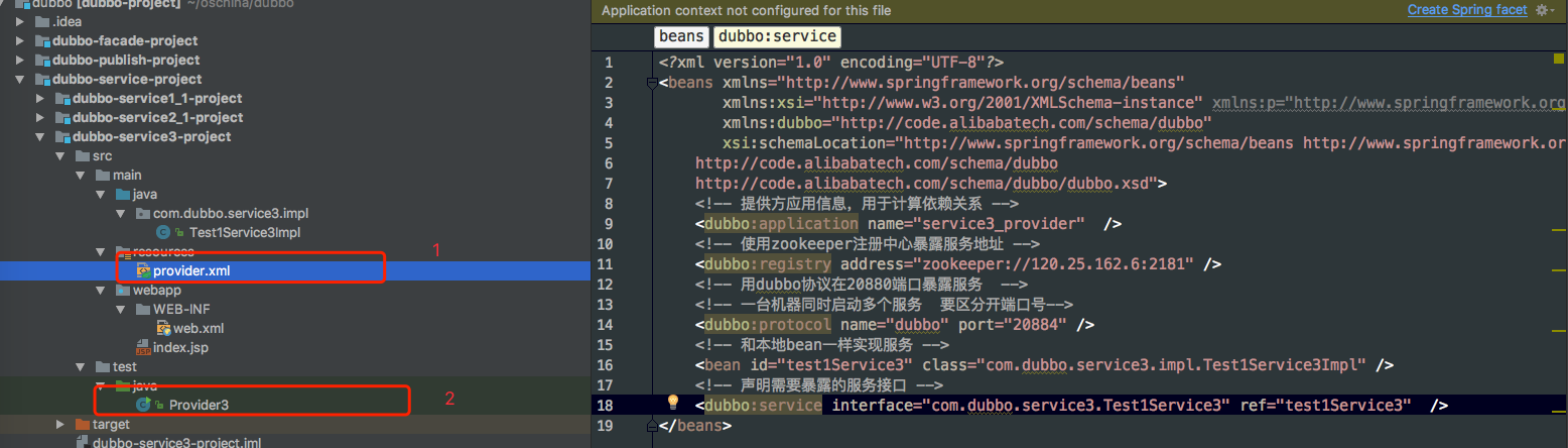 dubbo + zookeeper + spring 分布式系统(1)，Dubbo + Zookeeper + Spring构建分布式系统入门指南（一）