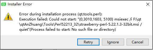 Qt安装时“Error During Installation Process(qt.tools.perl):Execution Failed ...